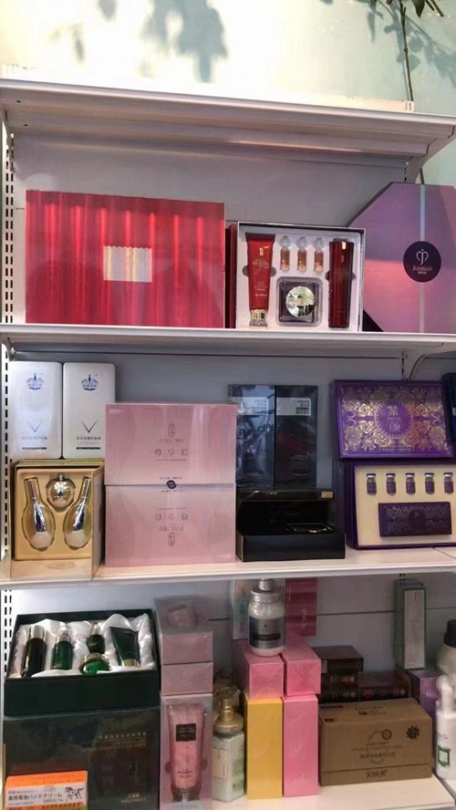 賣化妝品從哪里進貨