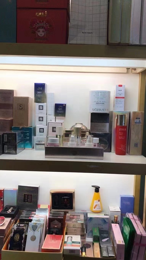 鄂爾多斯市化妝品批發市場工廠價格