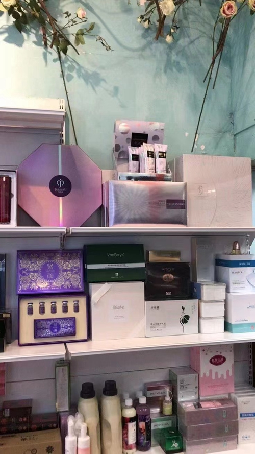 化妝品找貨源要注意什么？