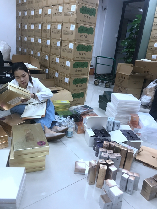 廣州優惠的化妝品貨源貼牌加工