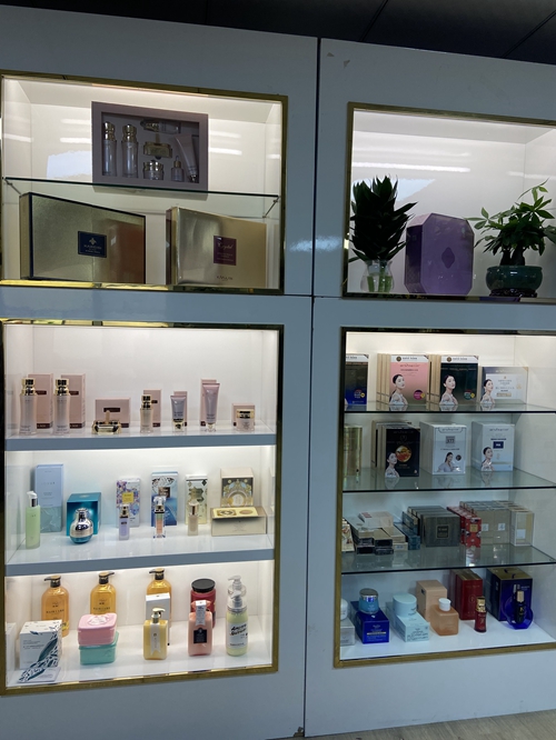 眉山市護膚化妝品加工廠批發