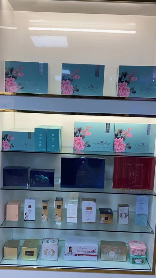 山東省化妝品彩妝廠家批發大全