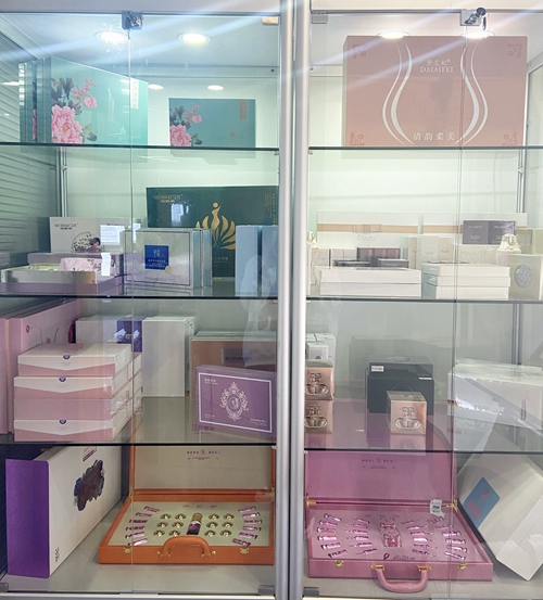 內蒙化妝品代工貨源