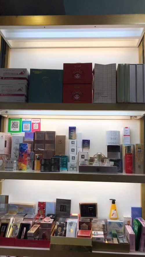護膚品進貨渠道在哪里？